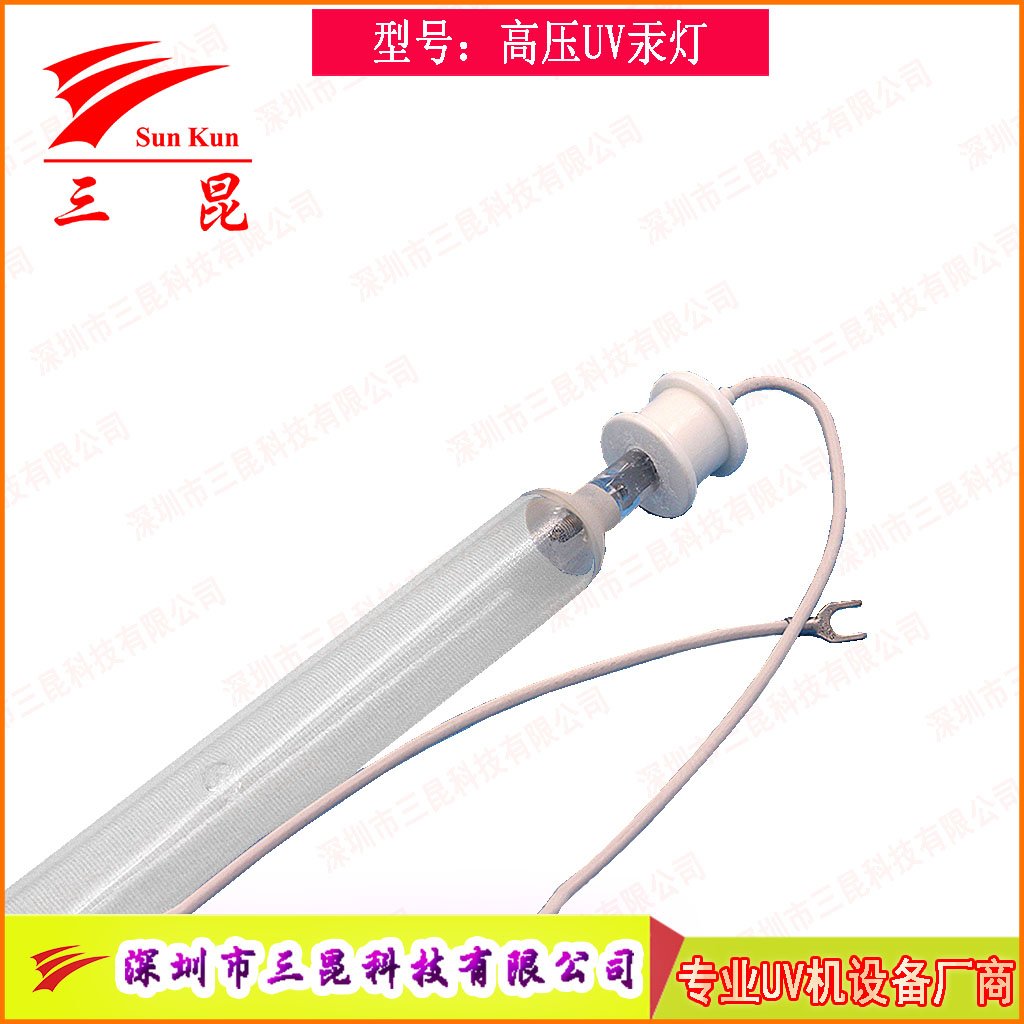真空鍍膜高效 UV燈，定制規(guī)格，適配流程，為鍍膜品質(zhì)保駕護(hù)航！